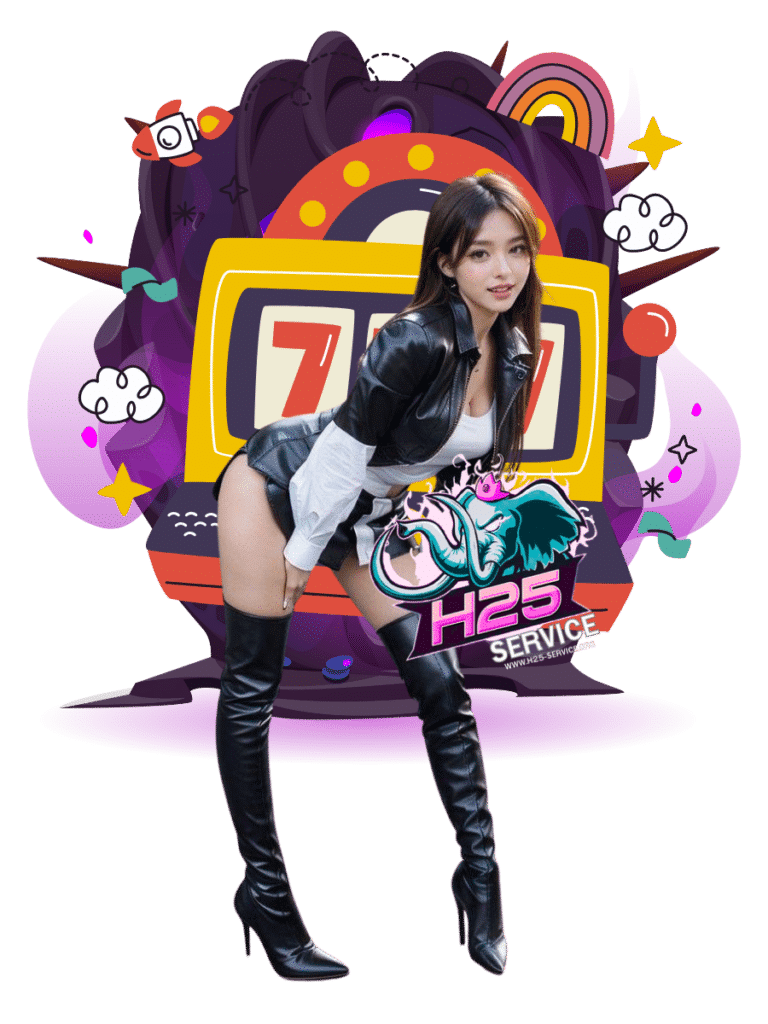 h25 service สล็อตออโต้